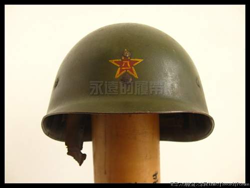 M42 Helmet real or fake?