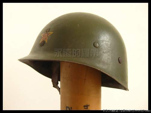 M42 Helmet real or fake?