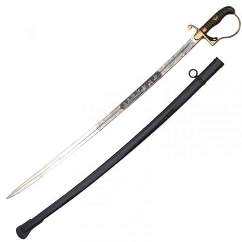 Imperial artillery sword