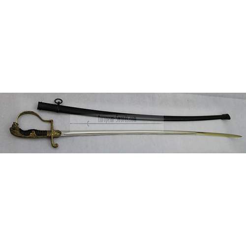 Eickhorn Heer sword - Need identification Help