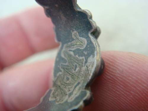 Ring with skull and oak leaves