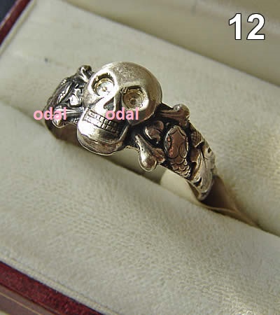 Canteen Ring ??