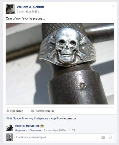 A few more skull rings