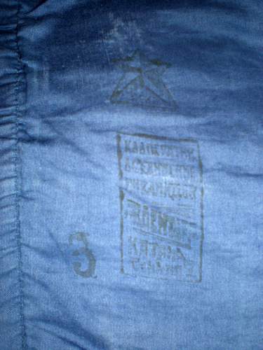 Ink Stamps Inside Early Tunic - Translations Please