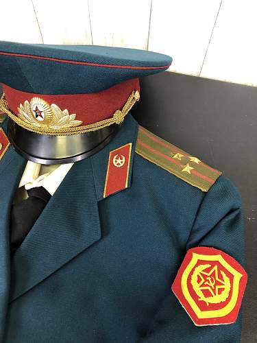 Cold War Era MVD uniform