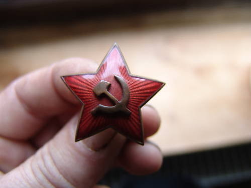...and another red star for ID