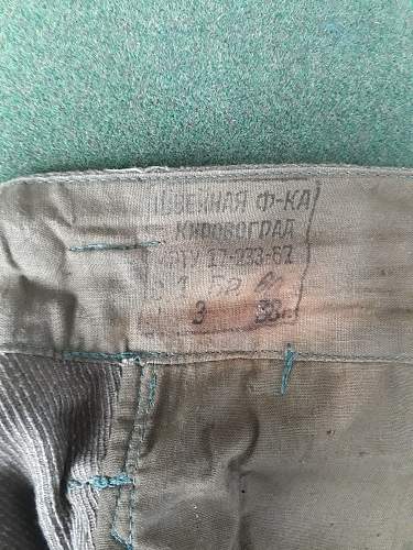 M35 Gymnastiorka and trousers -  standard real or fake query!
