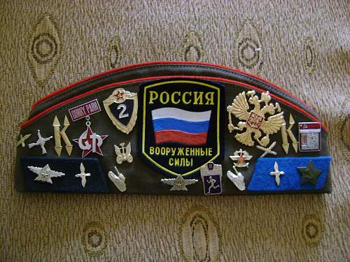 Soviet type Pilotka cap 1992