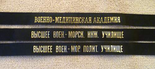 ID Soviet Navy Cap tallies