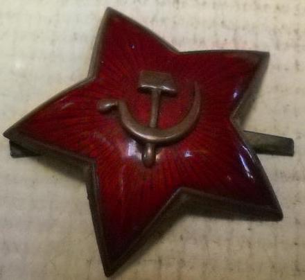 Authentic Russian Cap Badge?