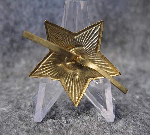 Soviet cap star circa 1947/1948