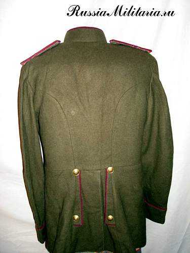 Uniforms ÐÊÊÀ