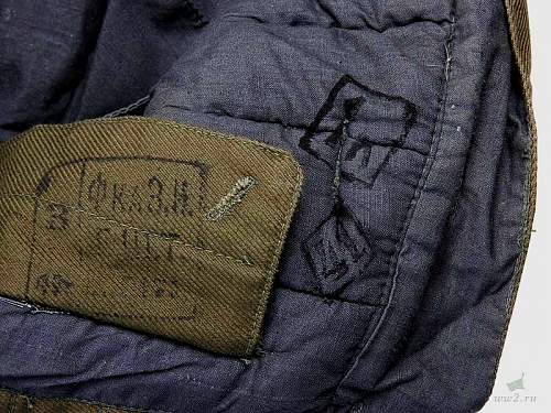 Identifying a telogreika jacket