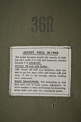 US M-1943 Field jacket