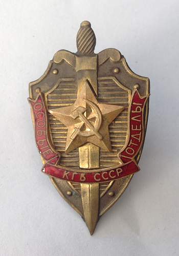 KGB breast badge