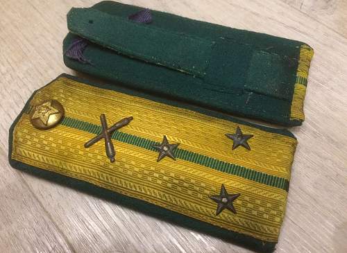 Wartime or postwar M43 shoulder boards?