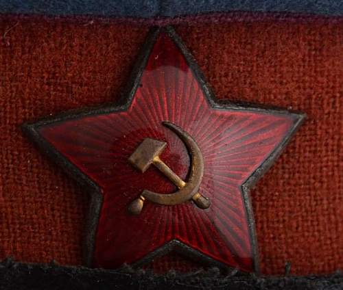 NKVD Visor