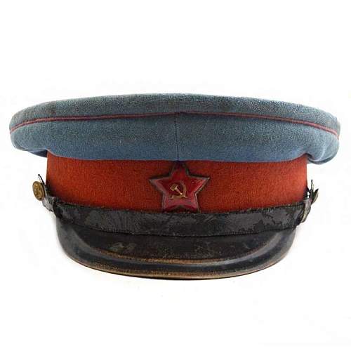 NKVD Visor