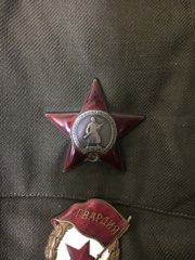 Small NKVD uniform collection