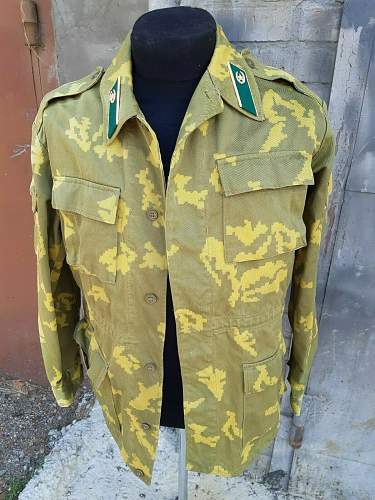 Border guard jacket in Berezka camouflage.