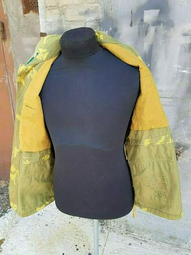 Border guard jacket in Berezka camouflage.