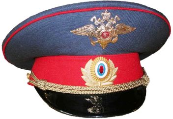 MVD Officier visor  cap