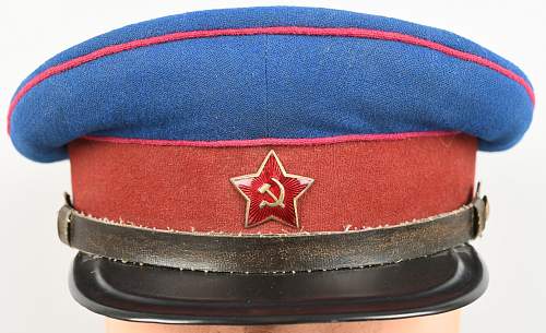 Another NKVD Visor Cap