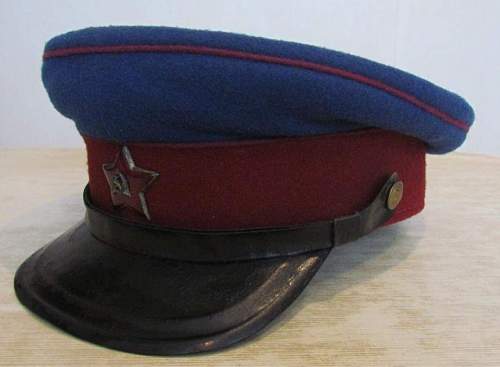 What do you think about this NKVD cap?