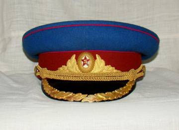 Looking for a NKVD cap...