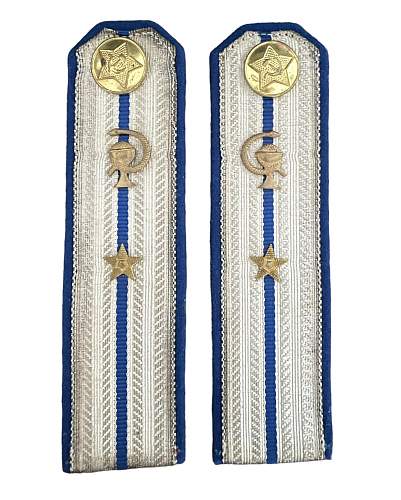 NKVD / MGB Medical Parade Shoulder Boards