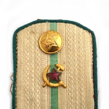 border guard ww2 kitel