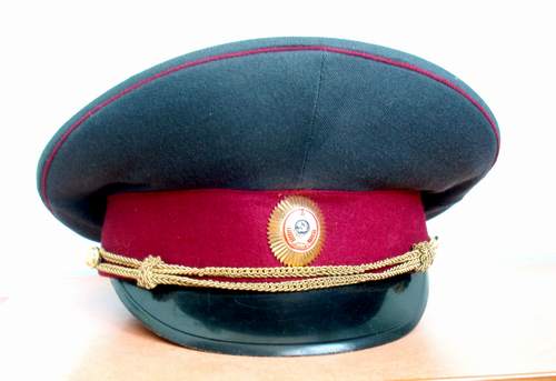 MVD Officier visor  cap