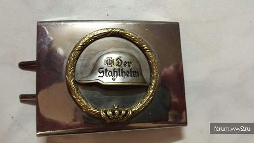 Interesting Stahlhelm buckle