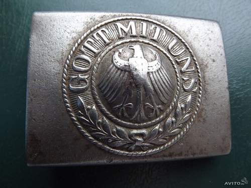 Reichswehr steel buckle.