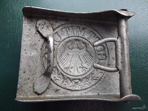 Reichswehr steel buckle.