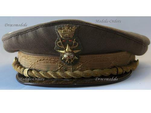 Reichsbanner Visor