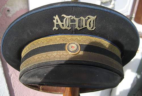 Unreferenced Weimar Visors