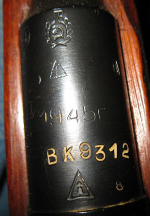 Mosin Nagant Identification