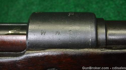 Mauser K98