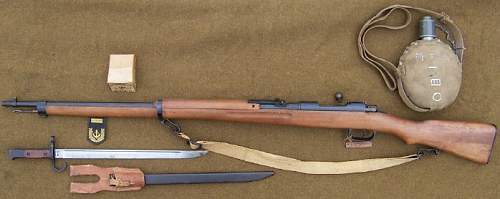 Japanese Type 'I' Rifle