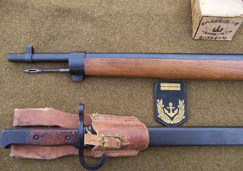 Japanese Type 'I' Rifle
