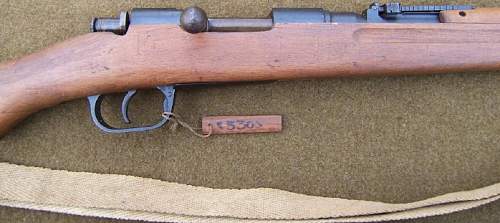 Japanese Type 'I' Rifle