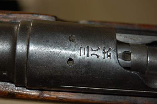 Need some info on this japanese rifle