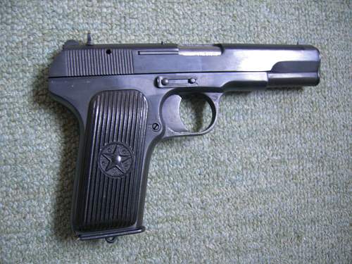 TT-33 Tokarev... help with missing part?