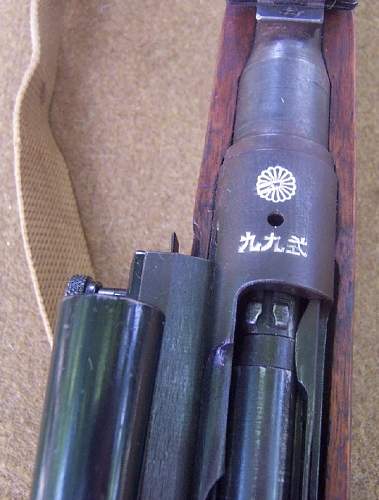 Japanese Type 99 Sniper Rifle