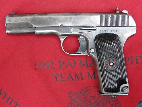 Vietnam Captured TT-33 Tokarev