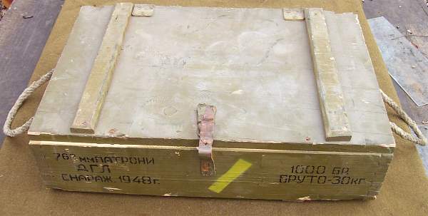 USSR Wooden Ammo Crate 1948