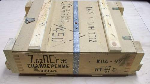 USSR Wooden Ammo Crate 1948