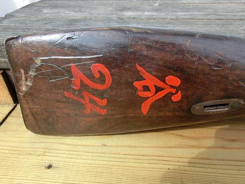 Mosin Nagant pickup, interesting example.