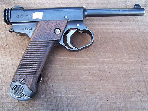 Nambu Type 14 Large Trigger Gaurd